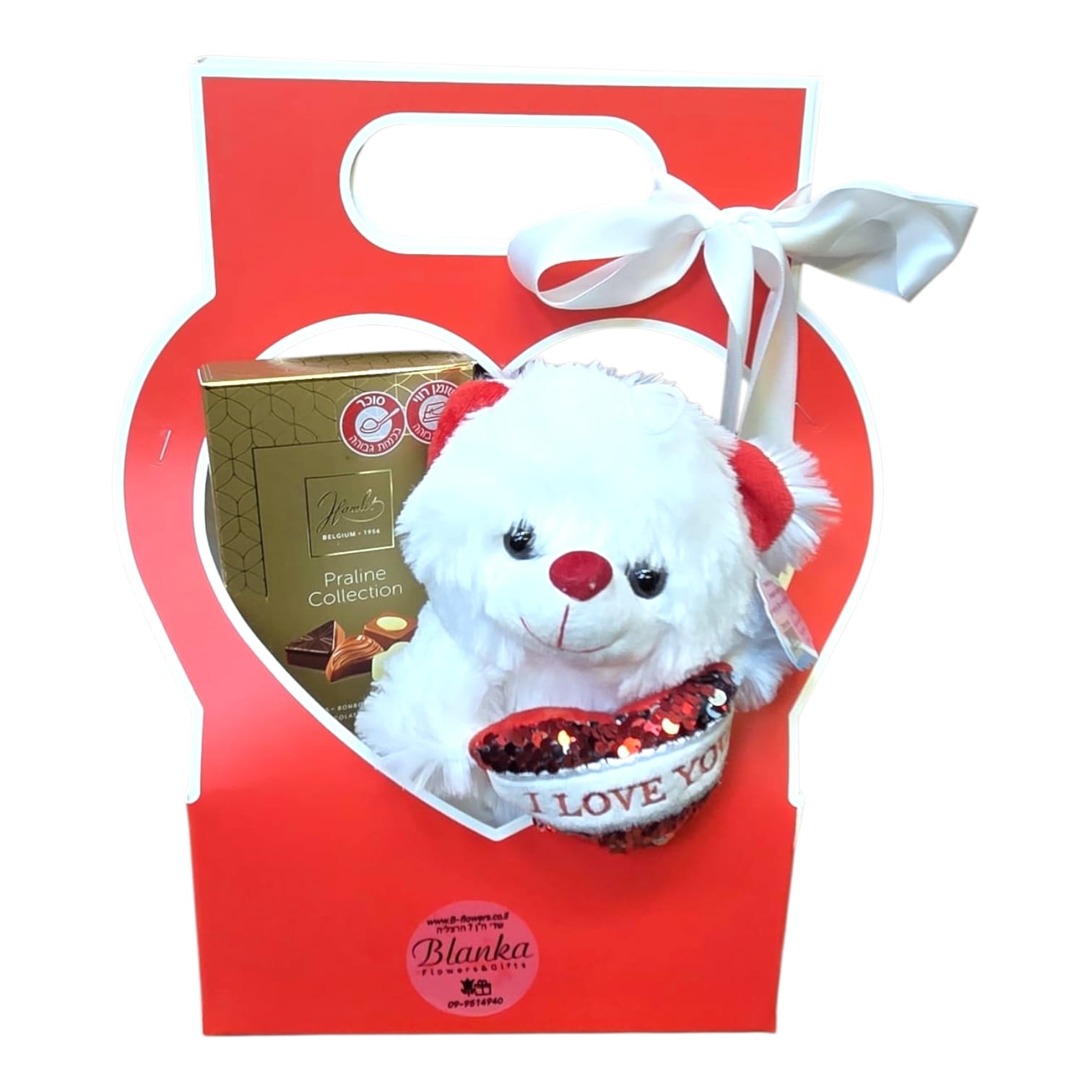 דובי מתוק בתיק ?