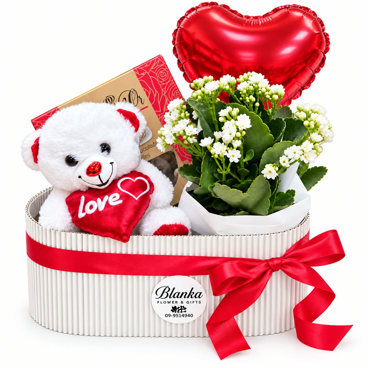 מארז אהבה מתוקה ❤️ | Sweet Love Box